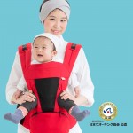 日本背巾 腰凳 (坐墊)背巾---日本LUCKY Hip Seat 步育育兒腰凳背巾 